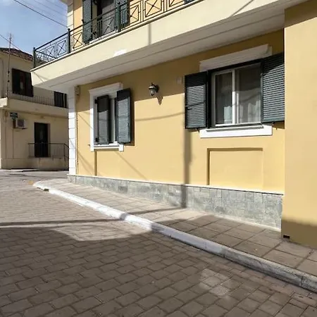 Center * Lixouri