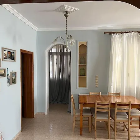Center *