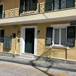 Center Apartament *