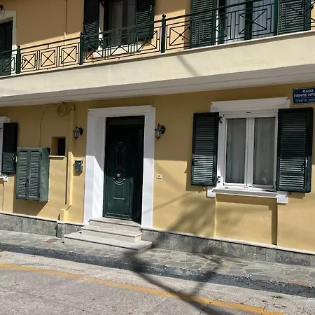 Center Apartman *